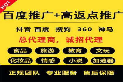 案例分析：SEM优化助力企业增长